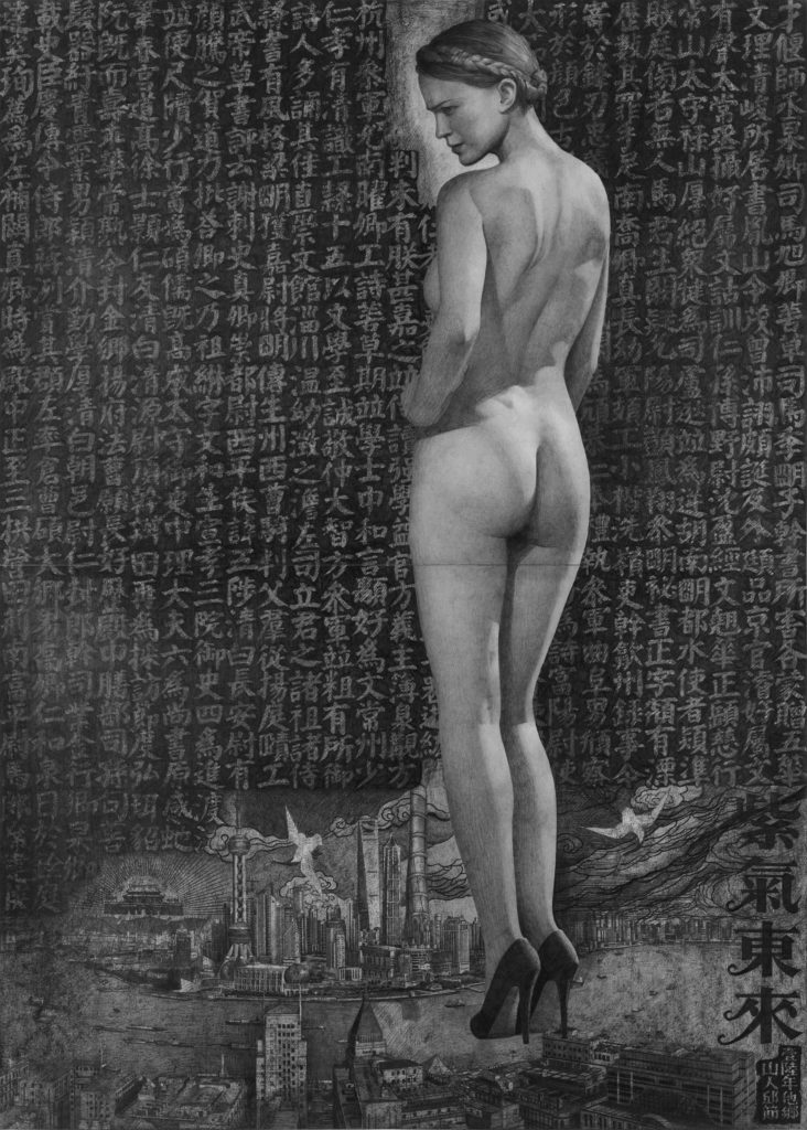 Pencil on paper, 100x140cm, 25'000.- CHF